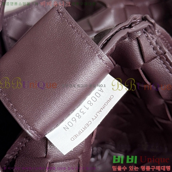 #���װ�����Ÿ į�ĳ� ����� 844249-906