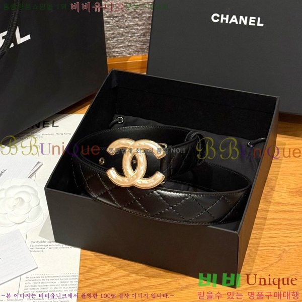 #���� ���� ��Ʈ CH371412-5 �� 3cm