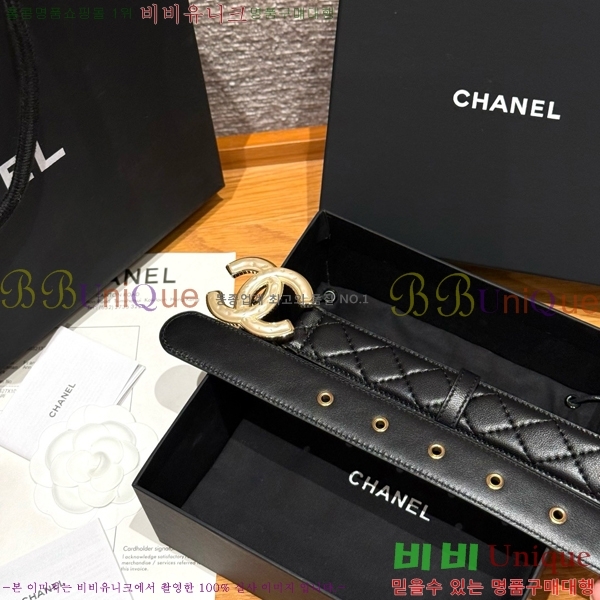 #���� ���� ��Ʈ CH371412-5 �� 3cm