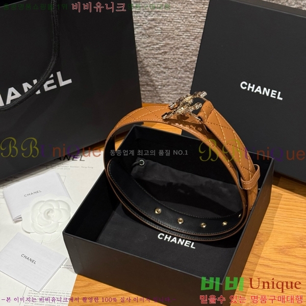 #���� ���� ��Ʈ CH371412-6 �� 3cm