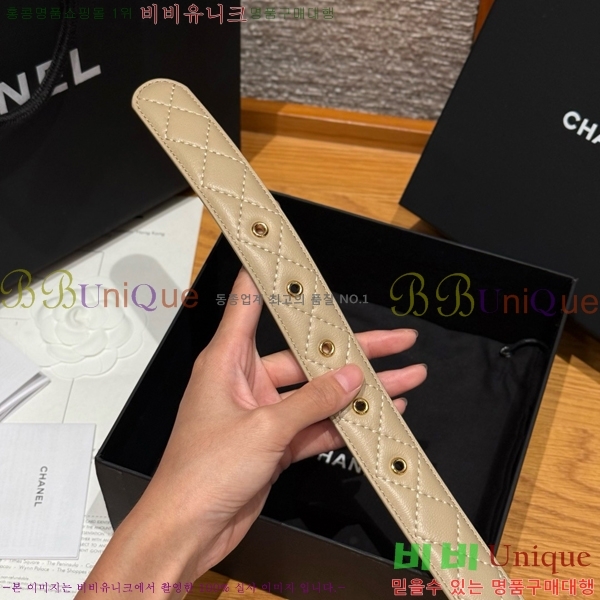 #���� ���� ��Ʈ CH371412-7 �� 3cm