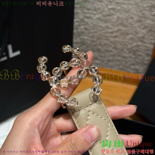 #���� ���� ��Ʈ CH371412-8 �� 3cm