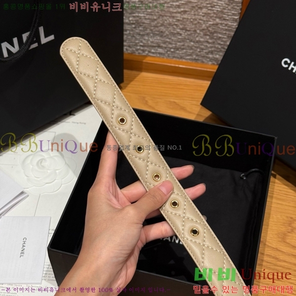 #���� ���� ��Ʈ CH371412-8 �� 3cm