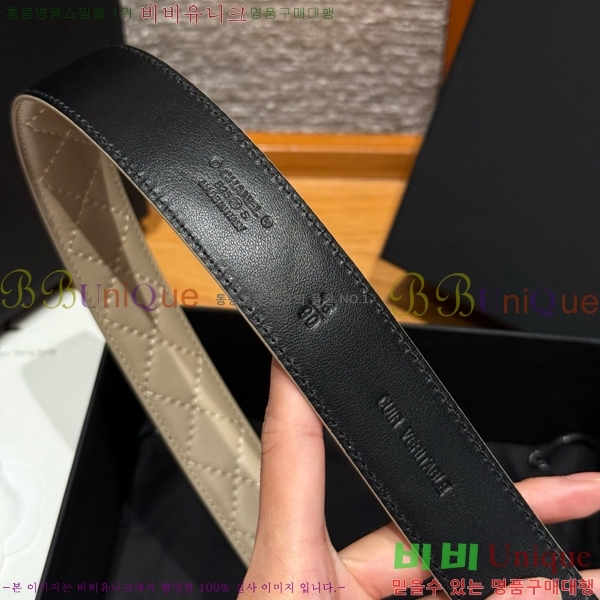 #���� ���� ��Ʈ CH371412-8 �� 3cm