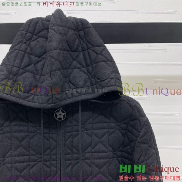 ���� ��� ������ ����� ��Ŷ DO360754-9