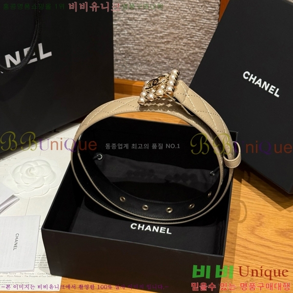 #���� ���� ��Ʈ CH371412-9 �� 3cm