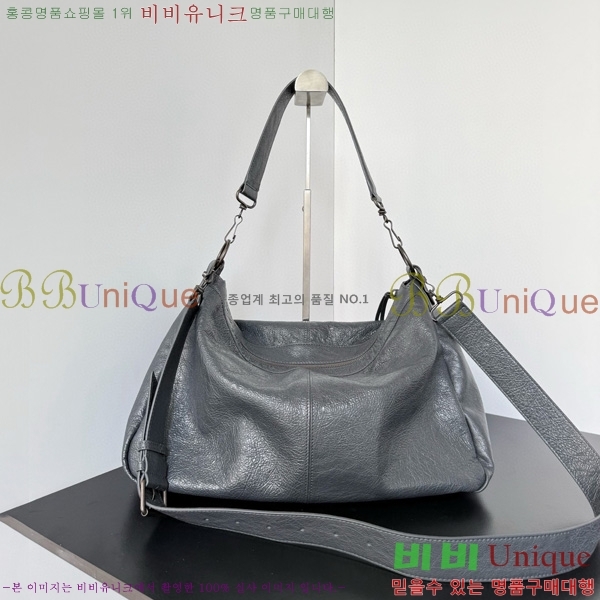 #�߷��þư� �� ��Ƽ ���� �̵�� 8461862-102