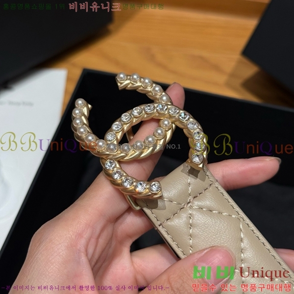 #���� ���� ��Ʈ CH371412-10 �� 3cm