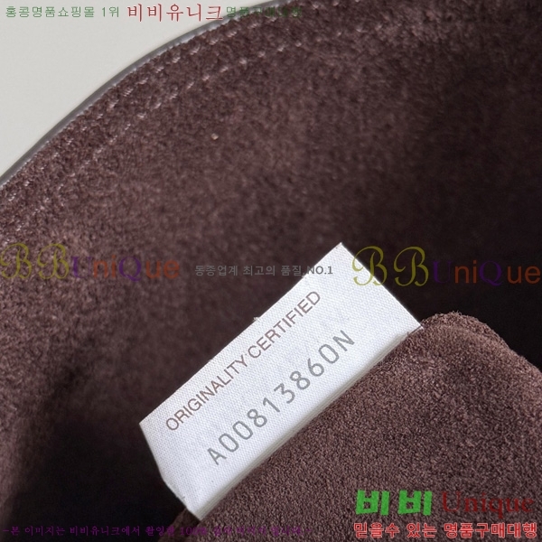 #���װ�����Ÿ �ȵ�Ƹ� ��Ŷ �� 844169-133