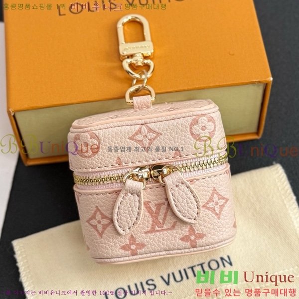 ���̺��� ����Ƽ �� �� M00545-8