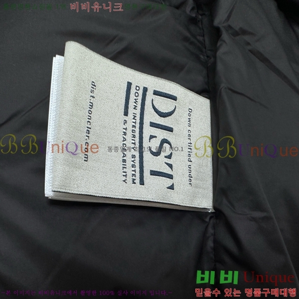 ���� ����� �ٿ� �е� 50PL25102029-1