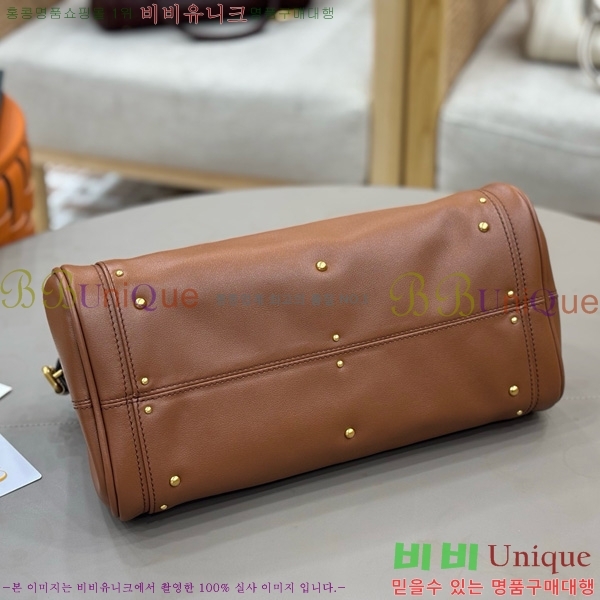 #���ο� �е��� �е�� ������ ��Ʈ �� 0425-102