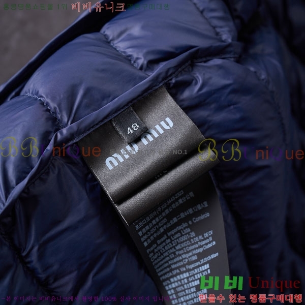 ���� �̿�̿� �ٿ� �е� ���� MIU51203-1