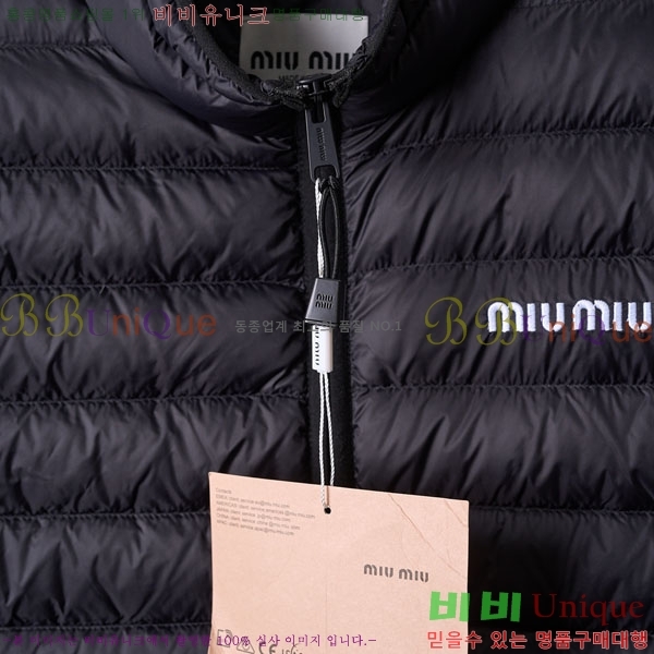 ���� �̿�̿� �ٿ� �е� ���� MIU51203-2