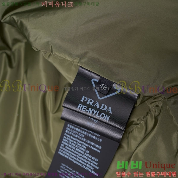 ���� ����� �ٿ� �е� ���� MO133402-4