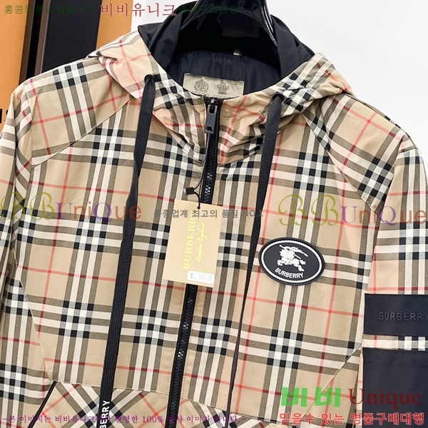 ���� ������ ��Ŷ BU6434770