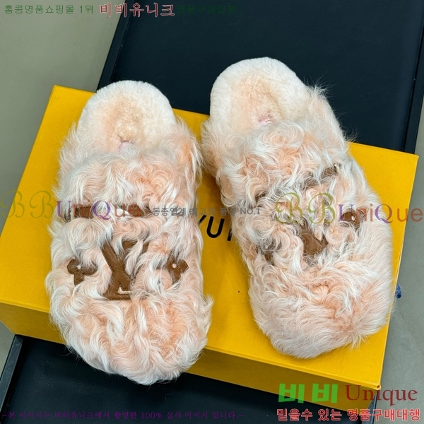 ���� ���̺��� �þ �� �� ���� 35H2510228-2