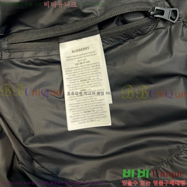 �������� ������ �ٿ� �е� BU2834535-8