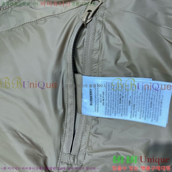 �������� ������ �ٿ� �е� BU2834535-9 