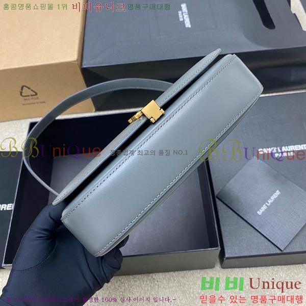 #���ζ� �̴� ���׸� ����� 779642-109