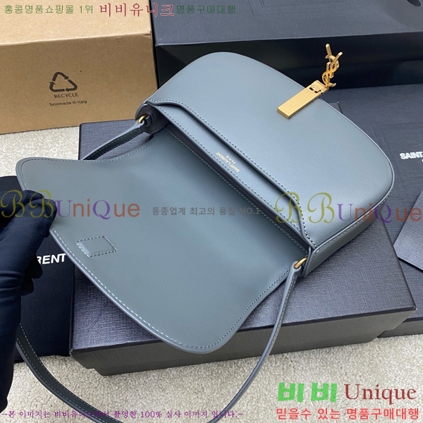 #���ζ� �̴� ���׸� ����� 779642-109