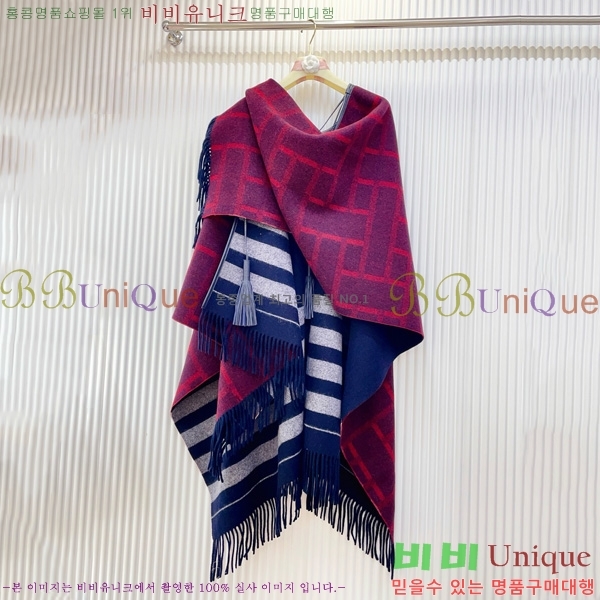 �����޽� ������ �� H0712690