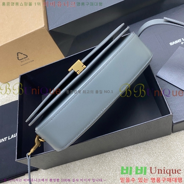 #���ζ� ���׸� ����� 787671-818