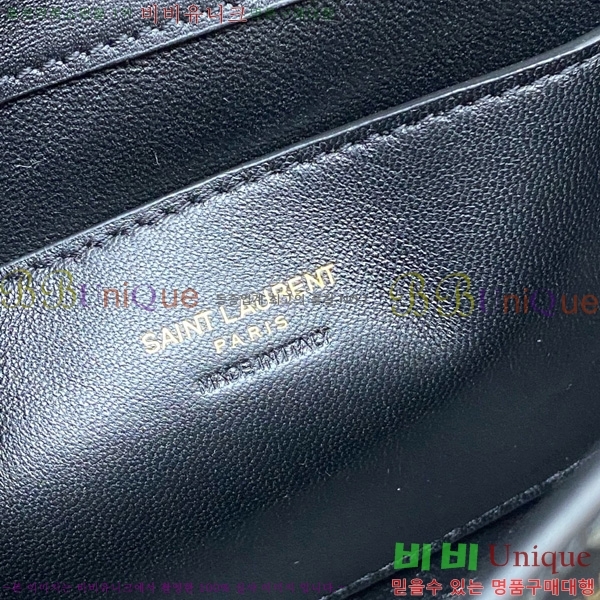 #���ζ� �̴� ���׸� ����� 779642-110