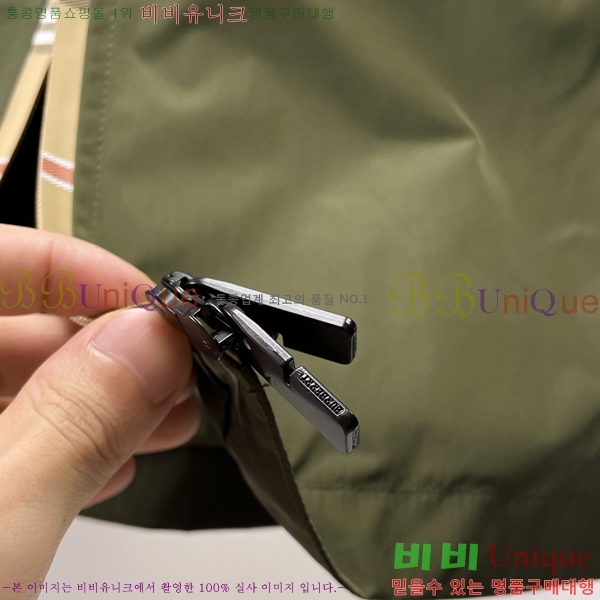 ���� ������ ��Ŷ BU6434772-2