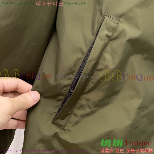 ���� ������ ��Ŷ BU6434772-1