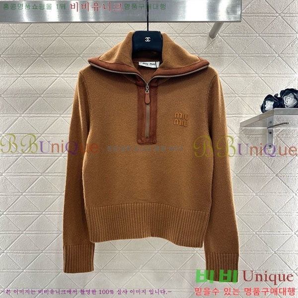 ���� �̿�̿� ������ MIU243240-7