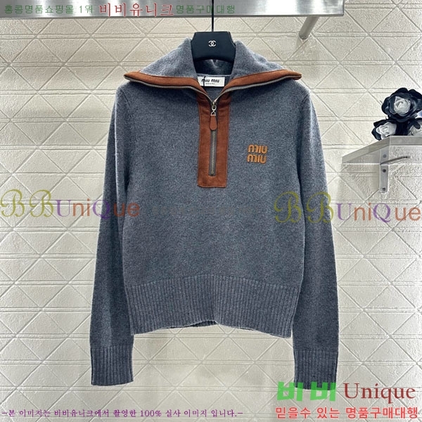 ���� �̿�̿� ������ MIU243240-8