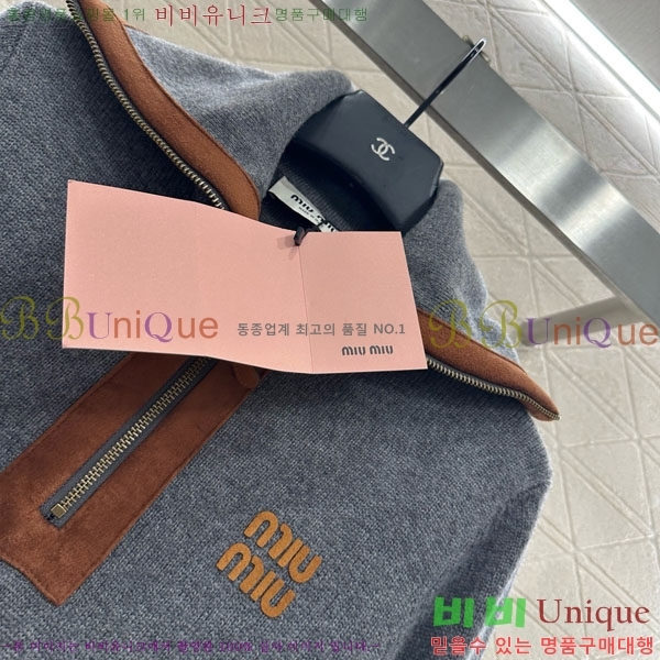 ���� �̿�̿� ������ MIU243240-8