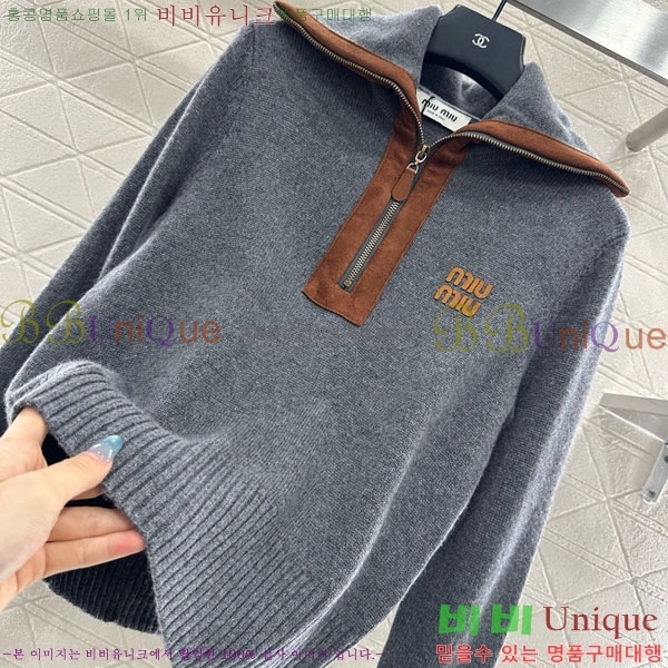 ���� �̿�̿� ������ MIU243240-8