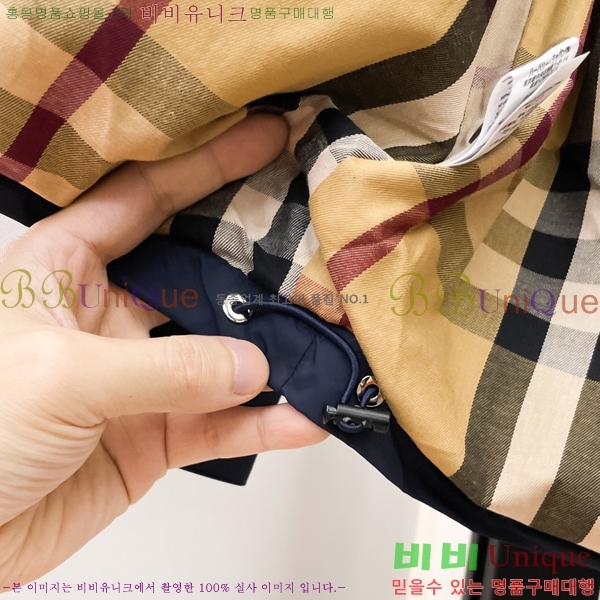 ���� ������ ��Ŷ BU6434773-2