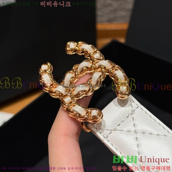 #���� ���� ��Ʈ CH371413-6 �� 3cm