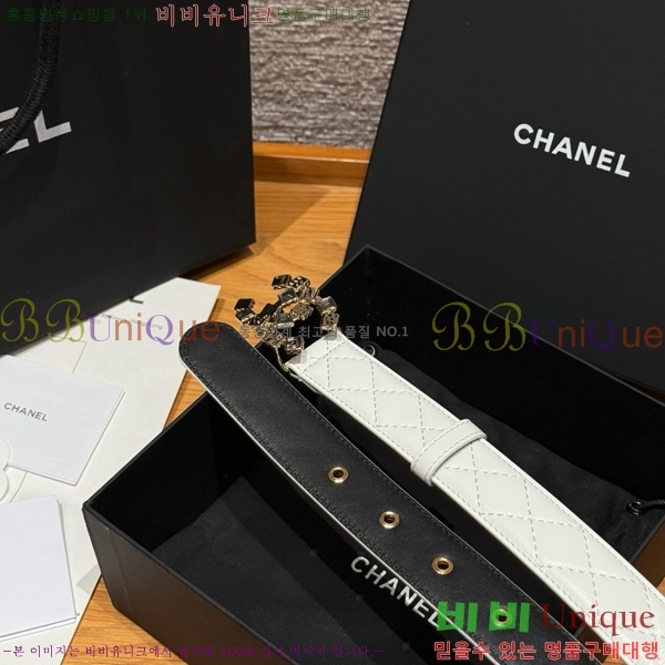 #���� ���� ��Ʈ CH371413-8 �� 3cm