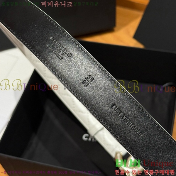 #���� ���� ��Ʈ CH371413-8 �� 3cm