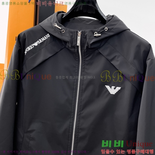 ���� �˸��� ��Ŷ AM4296374