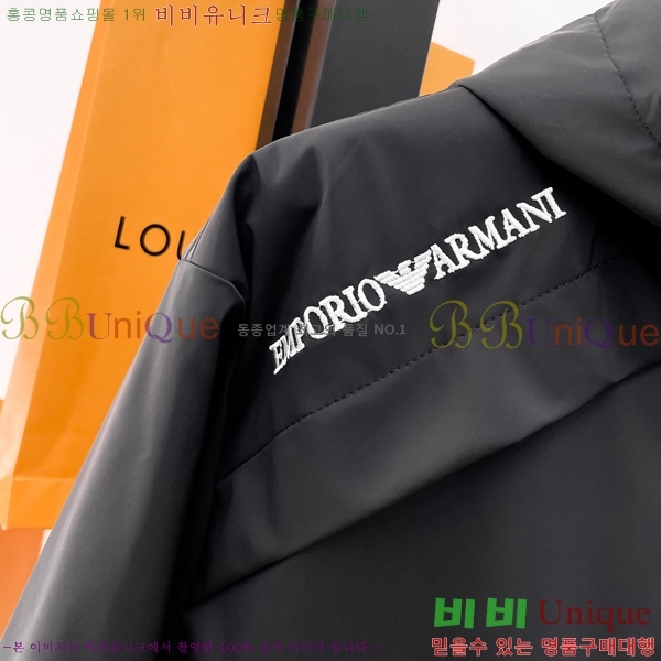 ���� �˸��� ��Ŷ AM4296374