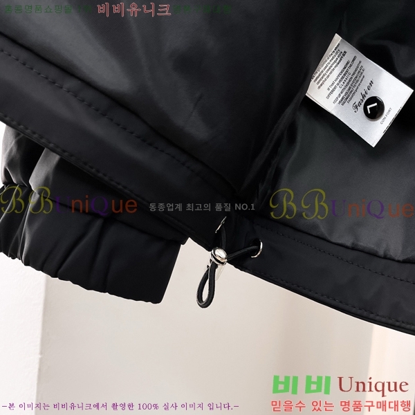 ���� �˸��� ��Ŷ AM4296374