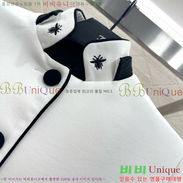 ���� ��� ���� DO3634560-7