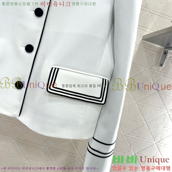 ���� ��� ���� DO3634560-7