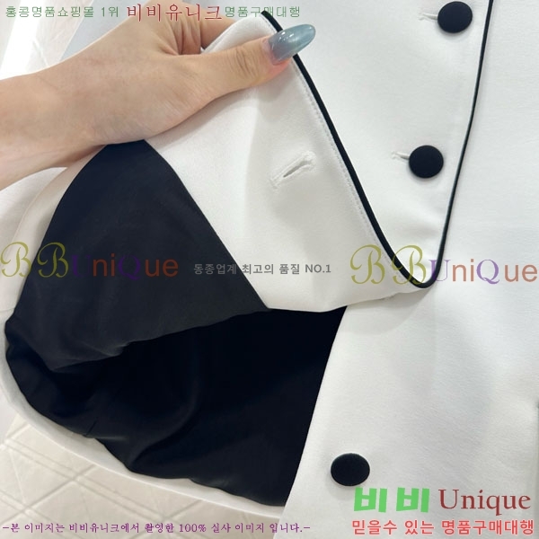 ���� ��� ���� DO3634560-7