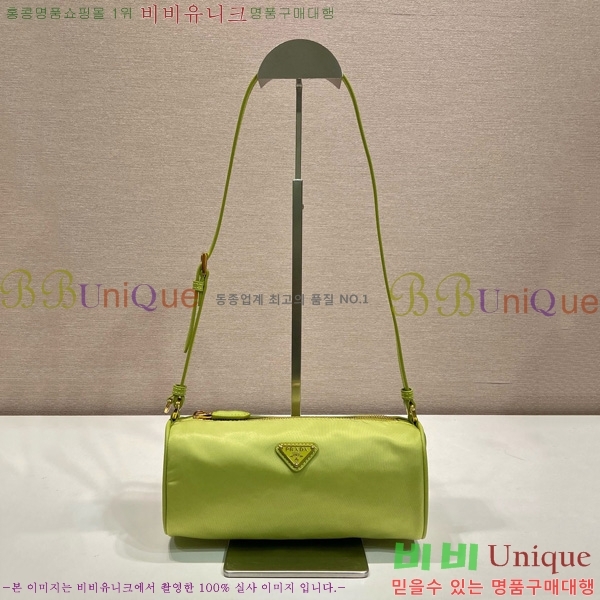 #����� �����Ϸ� �Ŀ�ġ 1NE058-2