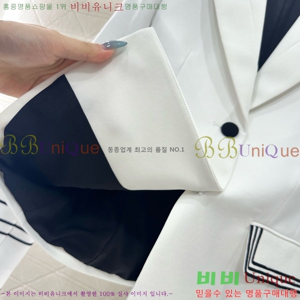 ���� ��� ���� DO3634560-9