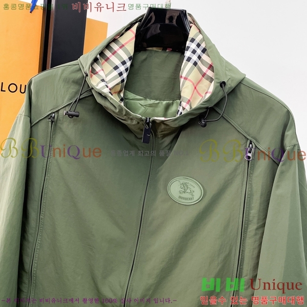 ���� ������ ��Ŷ BU6434775-1