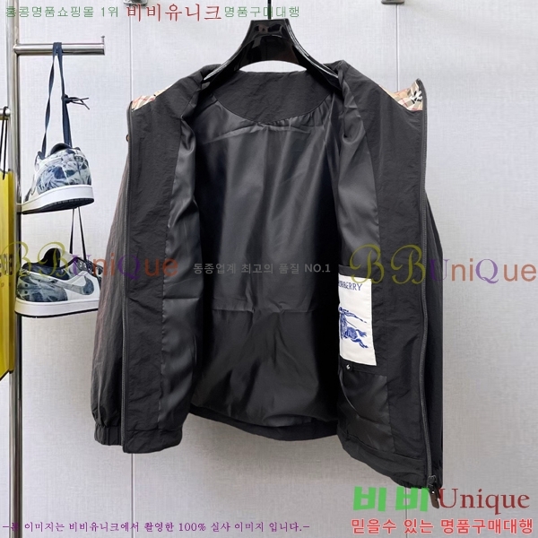 ���� ������ ��Ŷ BU6434775-2