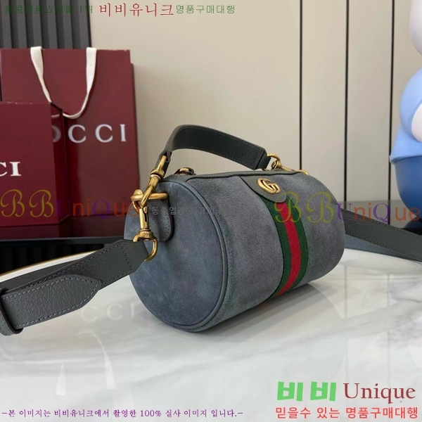 #���� �̴� �����̵� ���ǵ�� �� 846869-201