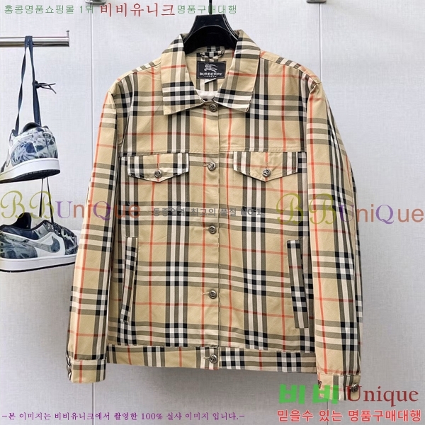 ���� ������ ��Ŷ BU642874